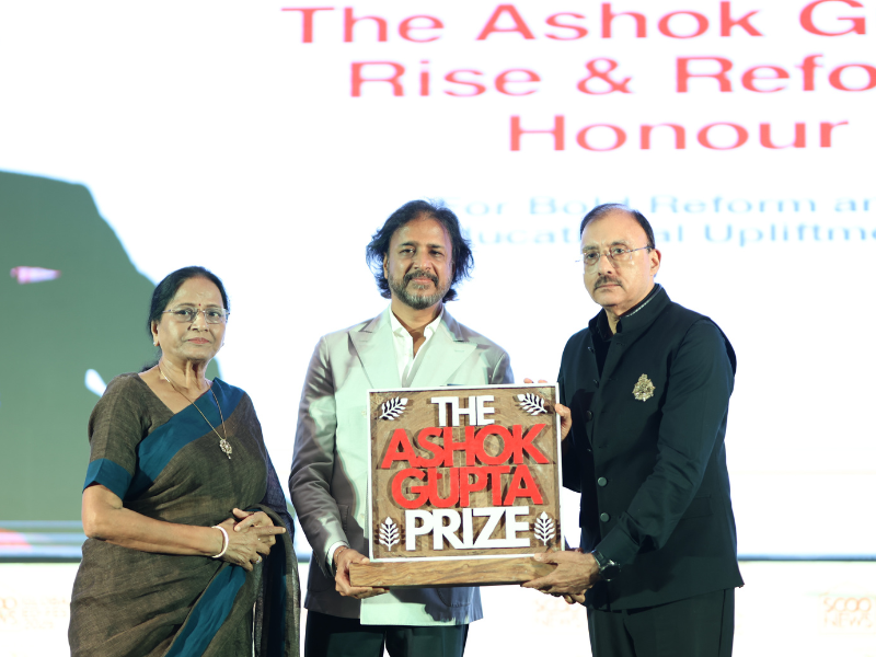 Award Ceremony 2025