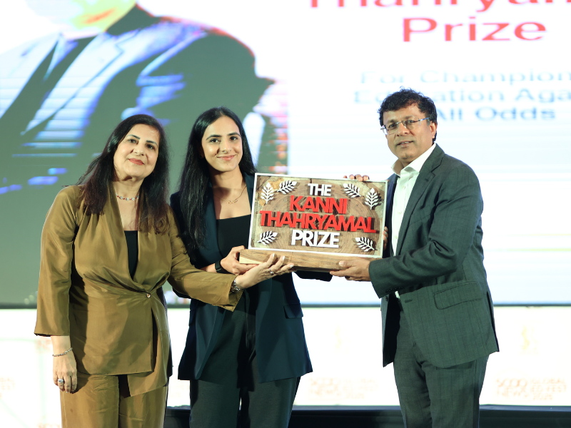 Award Ceremony 2025