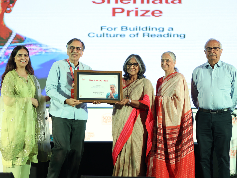 Award Ceremony 2025