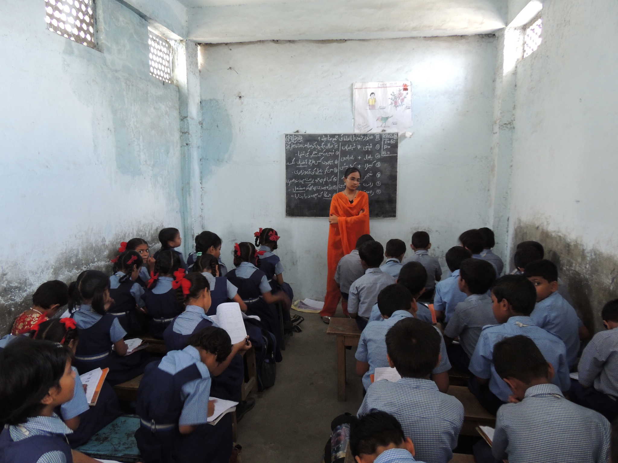 Educational Development Schemes for economically backward classes ...