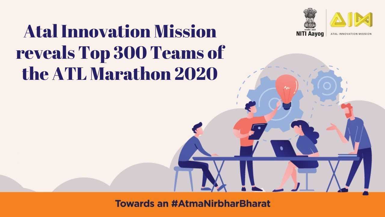 ATL Marathon is a flagship competition of Atal Innovation Mission