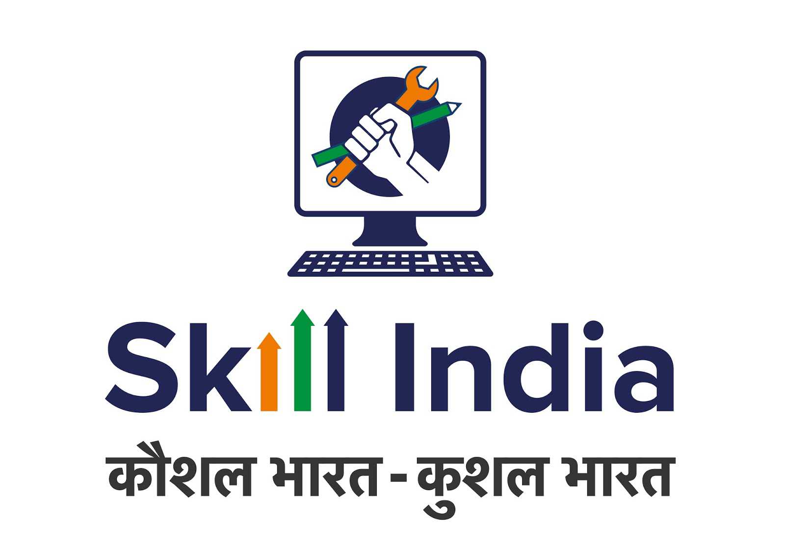 Skill India Trainer Salary