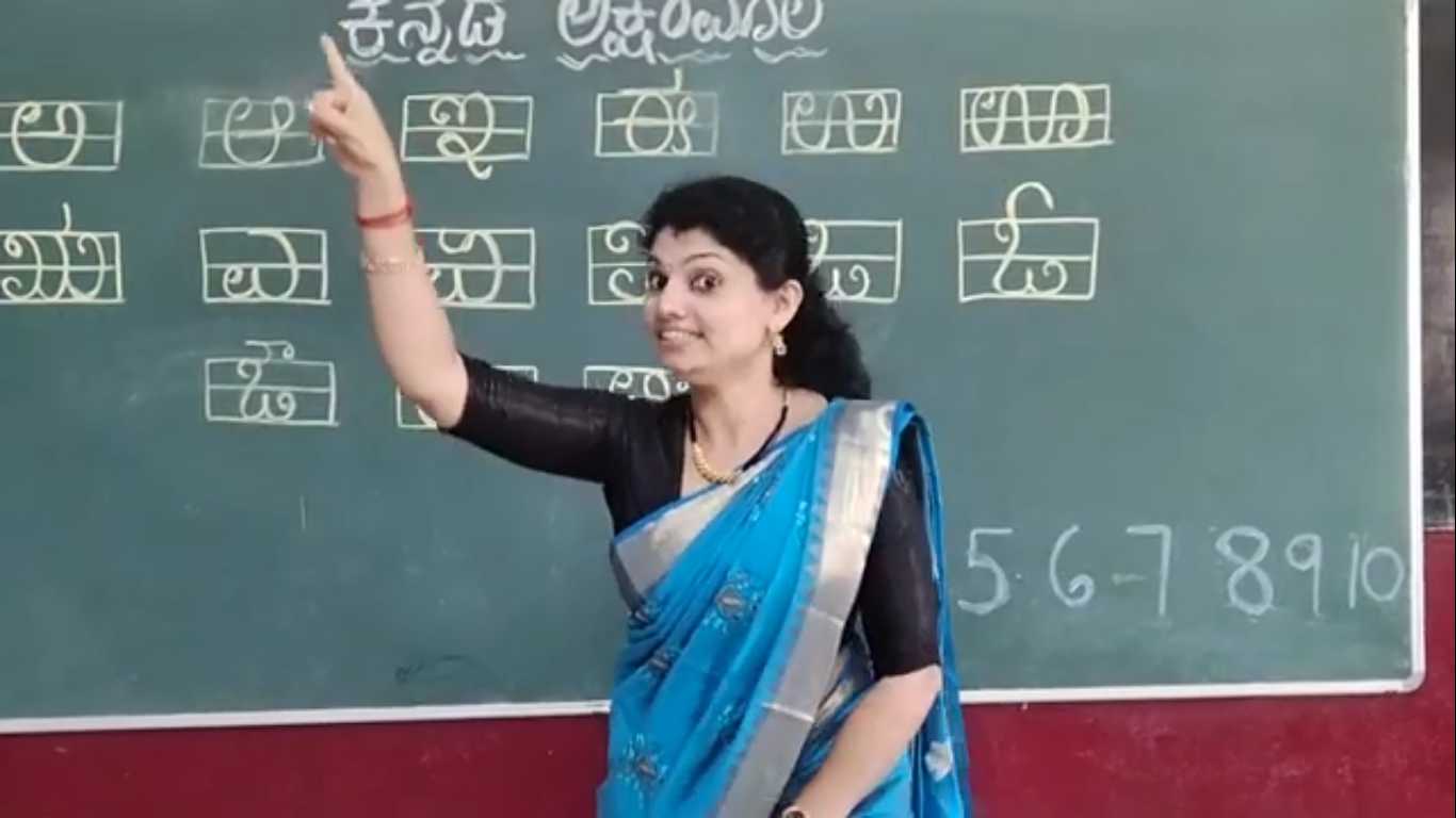 1366px x 768px - Mangaluru Teacher's Dance Video Goes Viral While Teaching Alphabets &  Phonics to 1st Graders