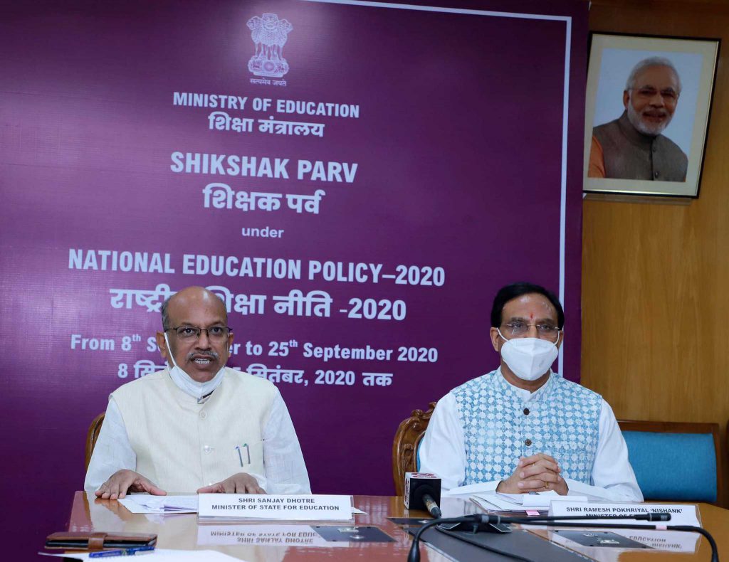 Ministry of Edu. Organises Webinar to Create Awareness on NEP Through ...