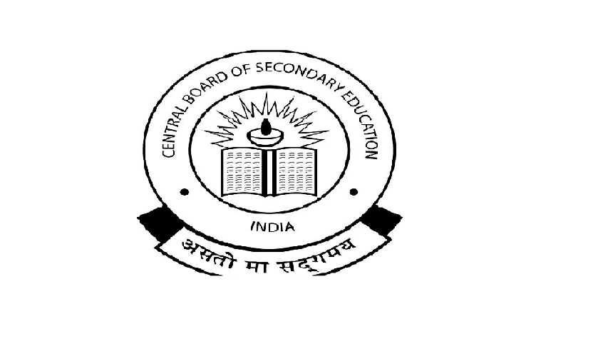 CBSE Class 10 Exam Pattern 2019: All Subjects